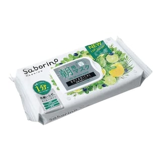 Saborino Morning All-In-One Mask