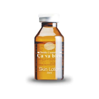 Savabian Skin Lotion
