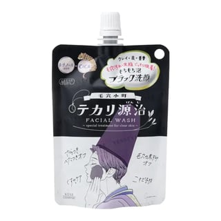 Clear Turn Keana Shiny Genji Facial Wash
