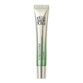 Pechoin Youth-Revitalizing Repairing Eye Cream