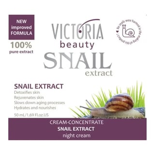 Victoria Beauty Snail Extract Night Cream Concentrate
