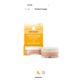 Burt's Bees Illuminating Eye Balm