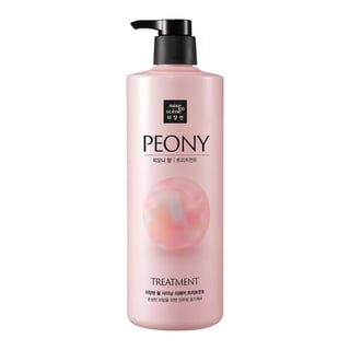 Mise En Scène Pearl Shining Repair Treatment