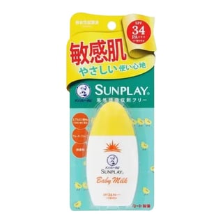 曼秀雷敦 Baby Milk SPF34 PA +++