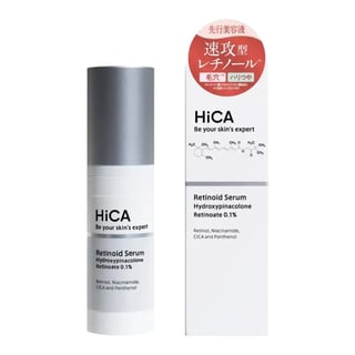HiCA Retinoid Serum Hydroxypinacolone Retinoate 0.1%
