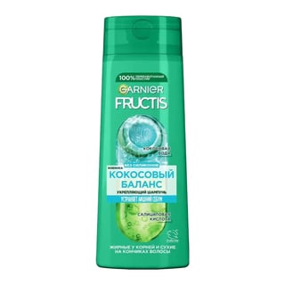 Garnier Fructis Coconut Water Shampoo