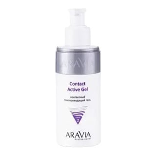Aravia Professional Contact Active Gel