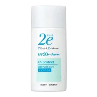 Shiseido 2e Sunscreen Milk SPF 50+ PA+++