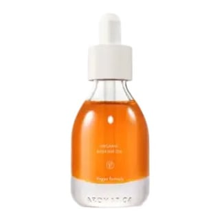 Aromatica Organic Rosehip Oil