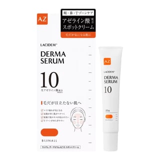 LACIDEM Dermaserum AZ10 Spot Cream