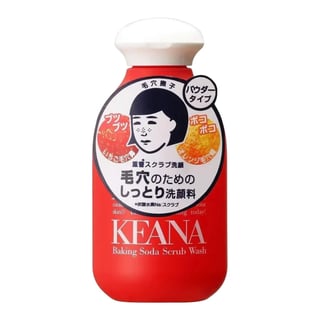 Keana Nadeshiko Baking Soda Scrub Wash