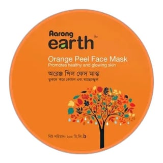 Aarong Orange Peel Face Mask