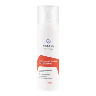 Geltek Крем-сыворотка Retiderm 0.5