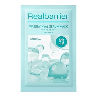 Real Barrier Watery Hyal Serum Mask