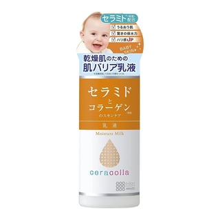 Meishoku Brilliant Colors Ceracolla Moisture Milk