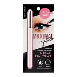 Cathy Doll Maximal Eyeliner