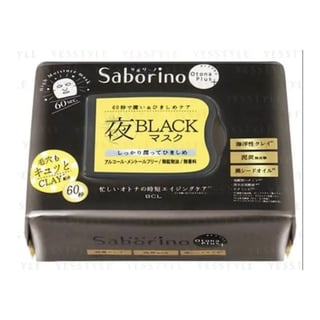 Saborino Otona Plus Night Charge Black Full Mask