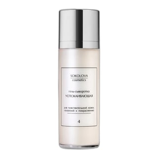 Sokolova Cosmetics Soothing Gel Serum Azeloglycine 10%