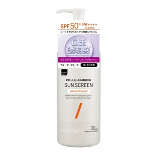 Matsukiyo Pollu-Barrier Sun Screen Brightening SPF50+