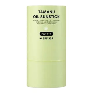 Lador Tamanu Oil Sunstick SPF 50+