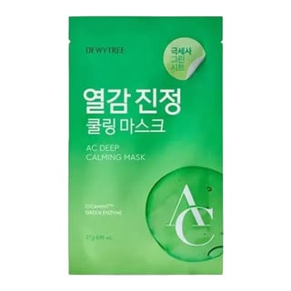 DEWYTREE AC Deep Calming Mask Sheet