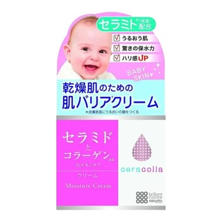 Meishoku Brilliant Colors Ceracolla Moisture Cream