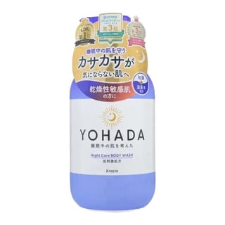 Kracie Yohada Night Care Body Wash