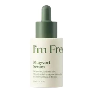 I'm from Mugwort Serum