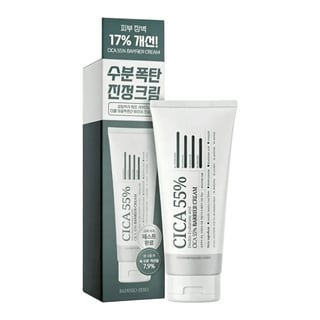 Salrim Baekseo Double Hyaluronic Acid Cica 55% Barrier Cream
