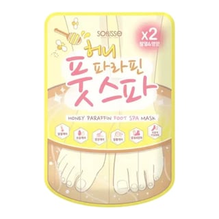 ソフリセ ハニーパラフィン フットスパマスク