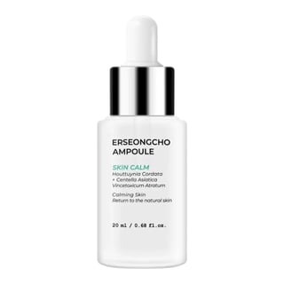 Heynature Erseongcho Ampoule
