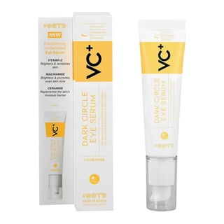 #OOTD (oxygen of the day) Dark Circle Eye Serum