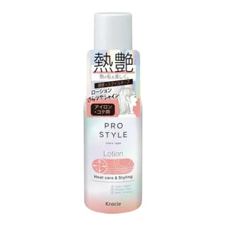 Kracie Pro Style Heat Care & Styling Lotion