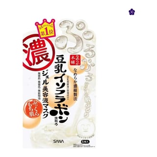 SANA Nameraka Honpo Soy Milk Rich Moisturizing Jelly Mask