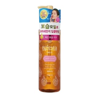 Bifesta Cleansing Oil Deep Clear
