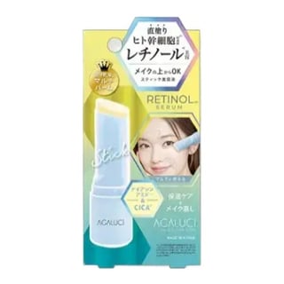 Beauty World Agaluci Retinol Serum Stick