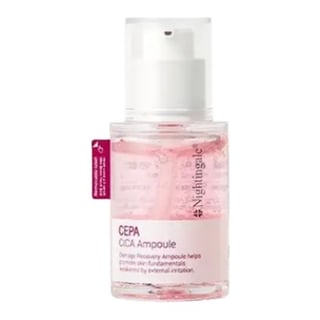 Nightingale Cepa Cica Ampoule