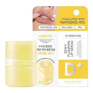 #OOTD (oxygen of the day) Dewy Plumping Lip Serum