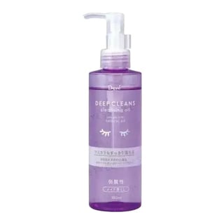 KUMANO COSME Deve Deep Cleansing Oil