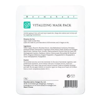 Dermaheal Vitalizing Mask Pack