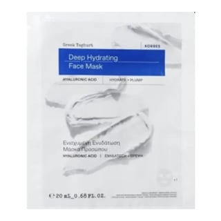 KORRES Greek Yoghurt Sheet Mask