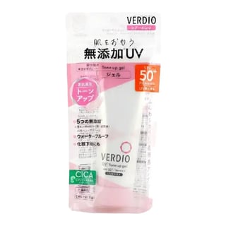 The OMI Brotherhood Verdio UV Tone Up Gel SPF 50+ PA++++