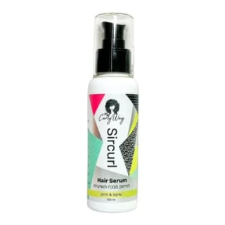 My Curly Way Sircurl Hair Serum
