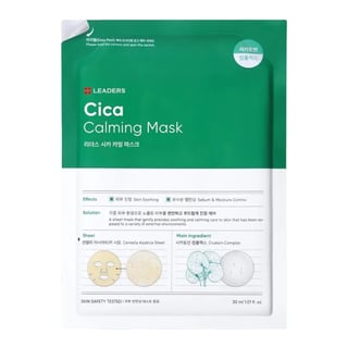 LEADERS Cica Calming Mask