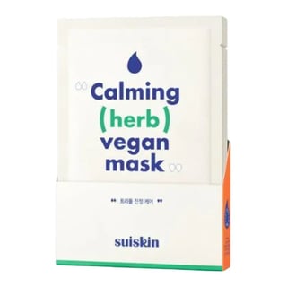 Suiskin Calming (Herb) Vegan Mask