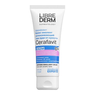 LIBREDERM Cerafavit Soothing Emollient Cream