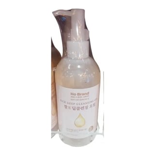 E-Mart's No Brand Rice Deep Cleansing Oil