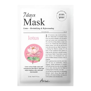 Ariul 7 Days Mask