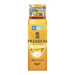 Hada Labo Gokujyun Premium Hyaluronic Acid Lotion