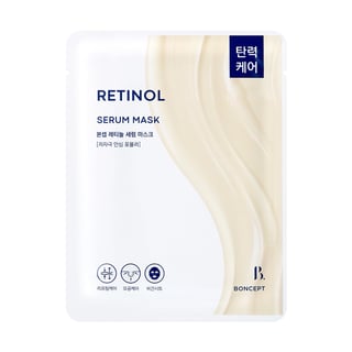 Boncept Retinol Serum Mask